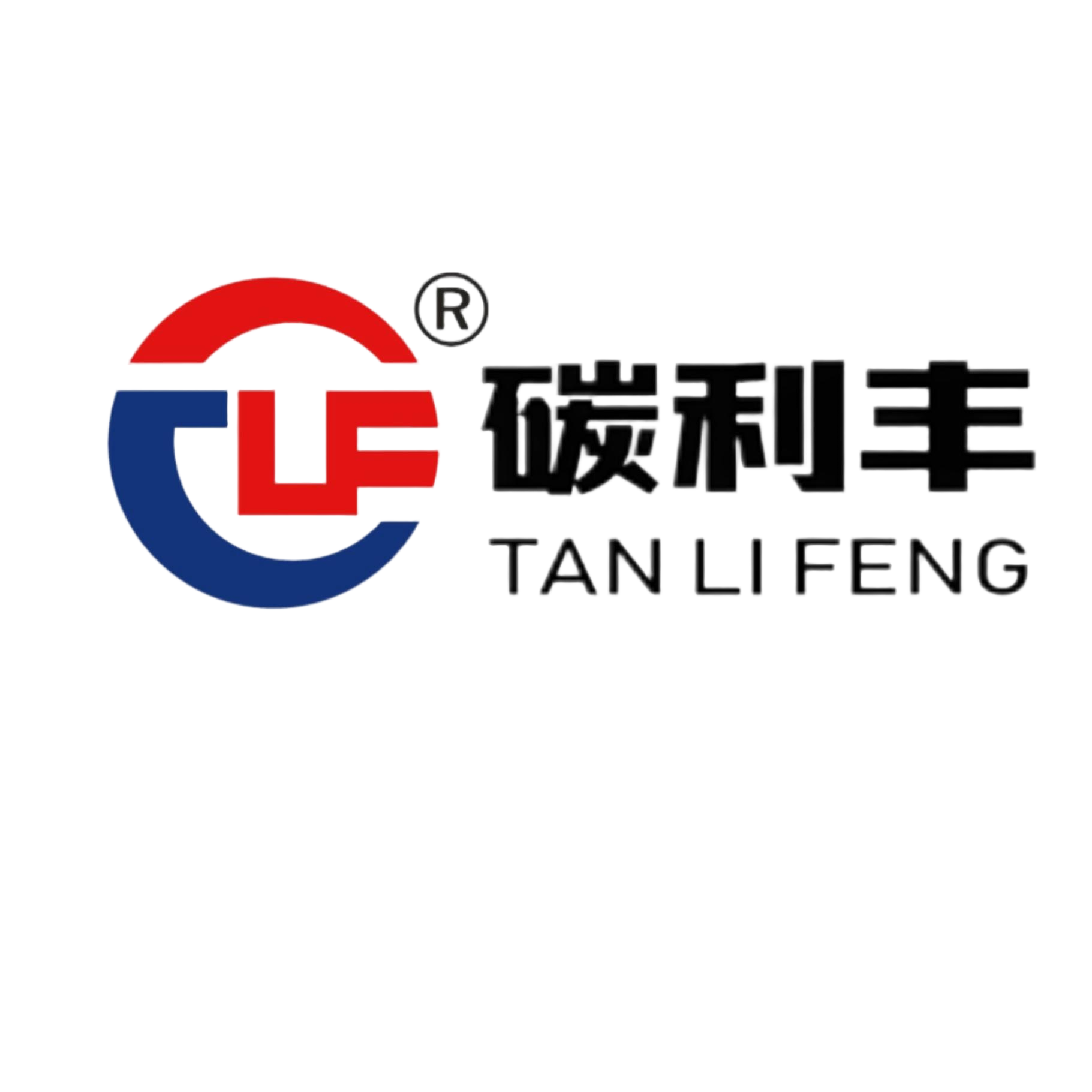 惠州市用九新技术发展有限公司